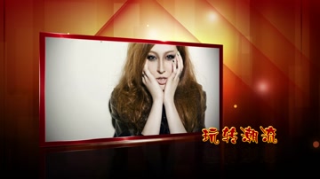 时尚潮流风暴光效图文宣传片