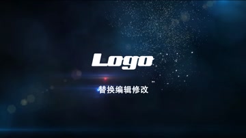 粒子LOGO标志光效演绎 