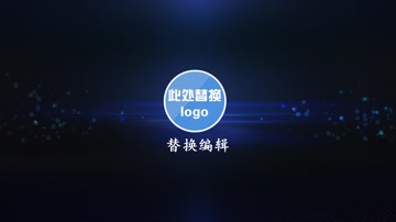 蓝色光线粒子LOGO片头