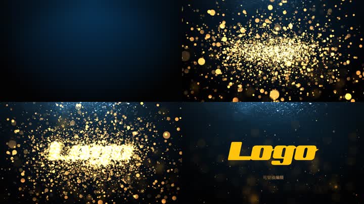 金色粒子汇聚LOGO标志片头演绎 