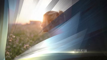 大气粒子光效图文展示