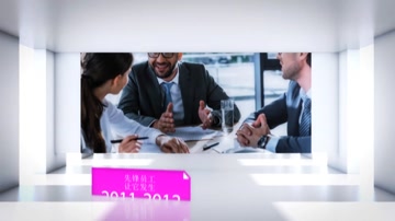 干净简洁三维光影空间商务公司宣传片  