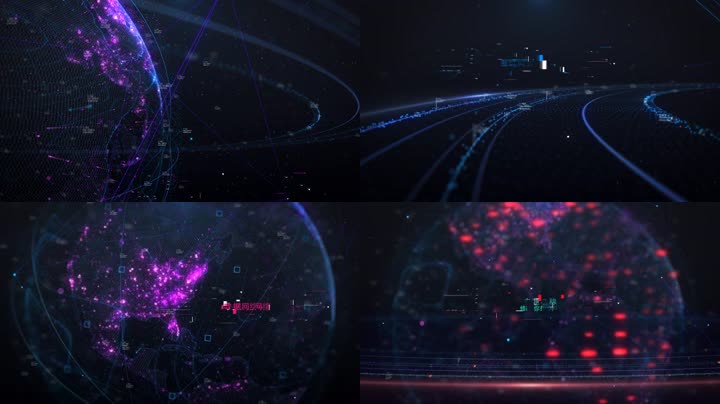 科技互联网大数据地球文字标题 