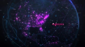 科技互联网大数据地球文字标题 