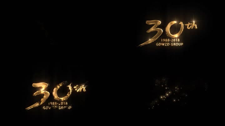 金色粒子风沙logo演绎 