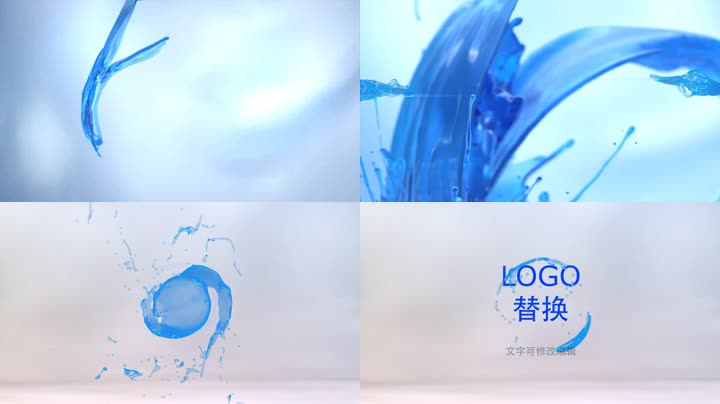 唯美水流液体汇聚成logo标志 