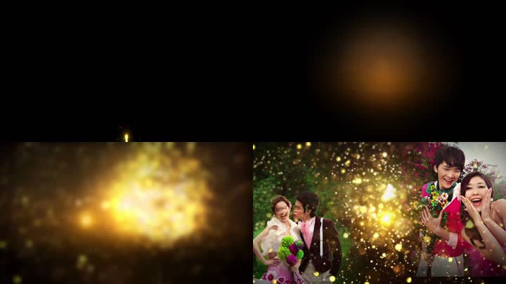 金色粒子爆炸年会婚礼