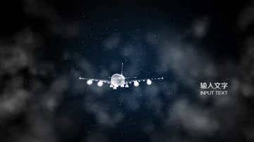 科技发展粒子汇聚企业片头