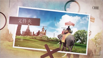 时尚旅游度假宣传片 