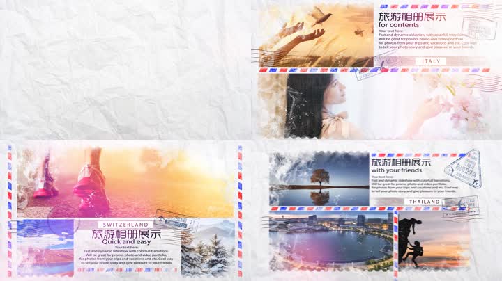 4k纸张邮票旅游度假相册宣传片 