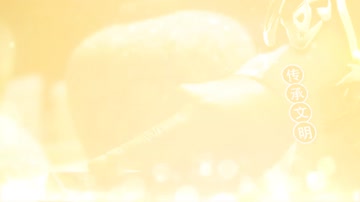 红色金字文化传承粒子图文展示宣传片 