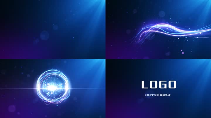 绚丽粒子光线LOGO 