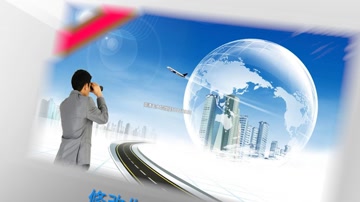 科技企业商务宣传图文展示