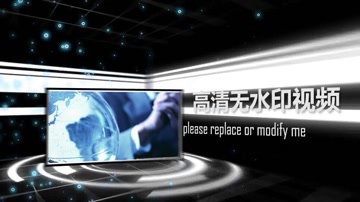 科技图形光线企业商务图片