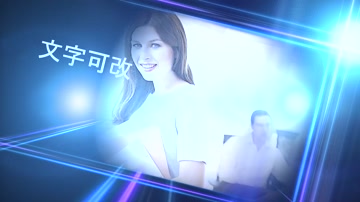 时尚光线光效企业图文展示