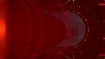 时尚光线灯光图文展示