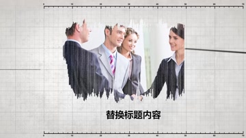 企业科技宣传片图文展示