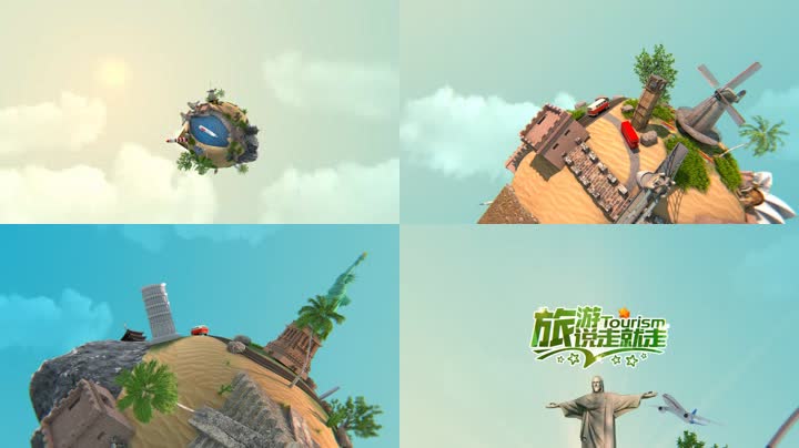 环球世界旅游片头