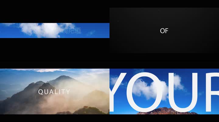 动感时尚旅游风光快闪宣传片