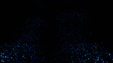 蓝色粒子升起舞台特效（循环通道）