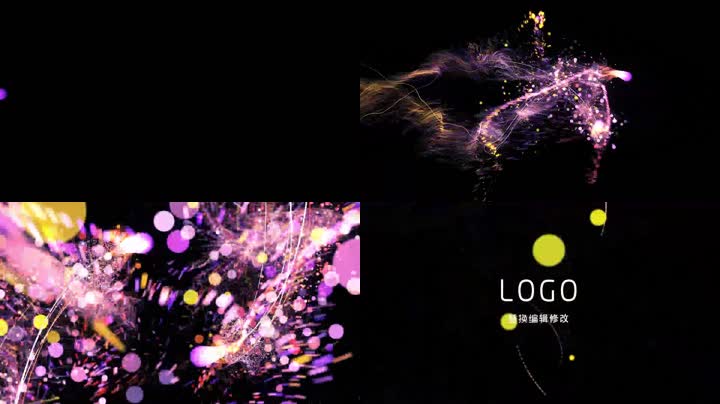 炫彩粒子光线LOGO标志片头