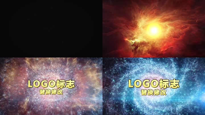 大气粒子星空宇宙LOGO标志演绎