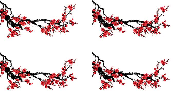 水墨梅花元素（通道循环）