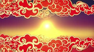 中国风祥云背景led视频（循环）