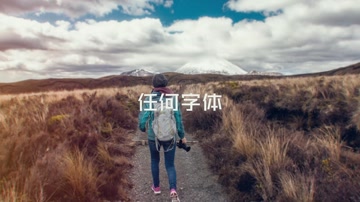 时尚动感节拍节奏图形转场相册 