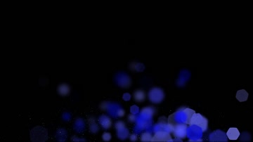 蓝色六边形粒子光斑特效素材（通道循环）