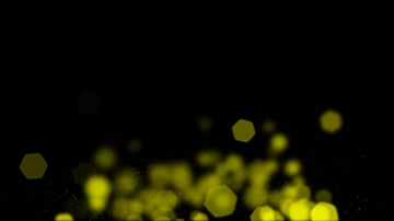 金色六边形粒子光斑特效素材（通道循环）