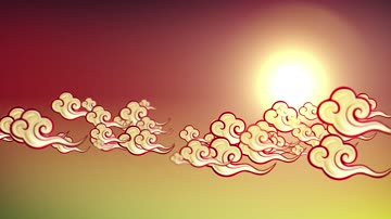 中国风祥云背景led视频（循环）