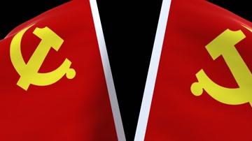 党旗_双旗挥动_转场