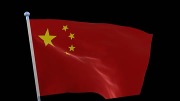 国旗飘扬通道循环