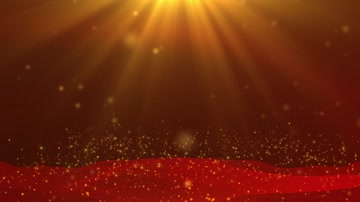 金色粒子党政晚会背景 金色粒子党政晚会背景