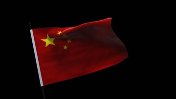 国旗_悲壮_慢速版