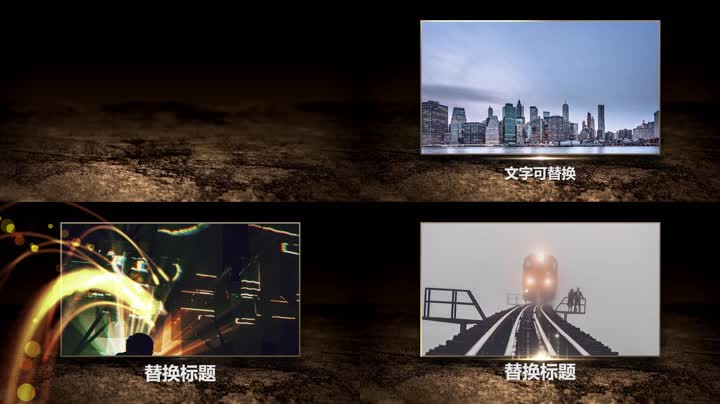 地面炫光光线图文展示