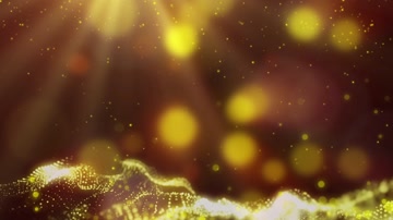 金色梦幻粒子背景 金色梦幻粒子背景