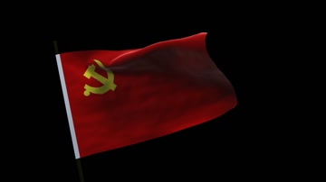 党旗_悲壮_慢速版