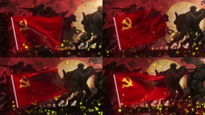 党旗_悲壮背景+音乐_慢速版