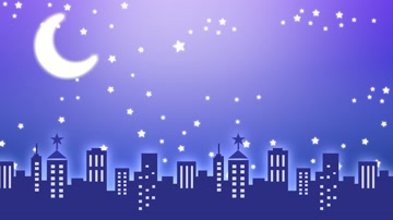 卡通月亮星空城市卡通背景（循环）