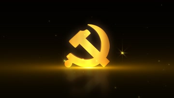 金色党徽--透明通道循环 金色党徽--透明通道循环