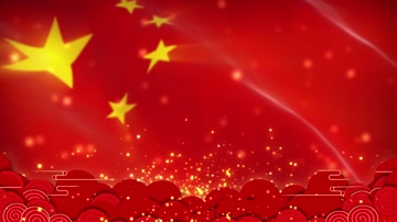 金色红旗飘扬党政背景 金色红旗飘扬党政背景