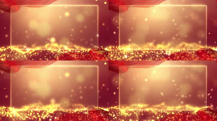 金色年会颁奖字幕板