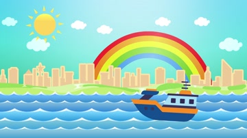 卡通海洋轮船城市彩虹背景（循环）
