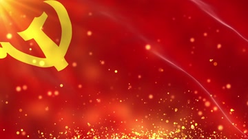 党旗粒子大气背景循环