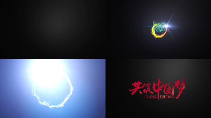 绚丽螺旋粒子光线LOGO标志