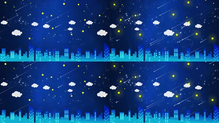 唯美卡通城市星空流星雨背景循环
