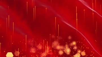 红色国庆党政团拜会背景