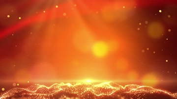 金色粒子海洋年会颁奖背景 金色粒子海洋年会颁奖背景